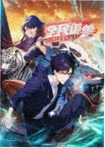 官方OVA与特典短片封面